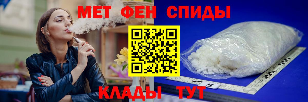 Сегежа  МДМА  МЕФ кристаллы  МЕФ  NBOMe  Гашиш  Канабис  Вход с VPN  Гашиш  Cocaine 
