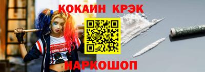 мяу мяу мука Нарткала