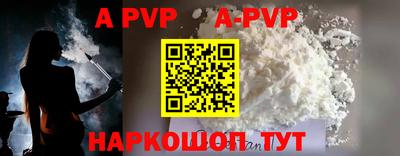 COCAINE Наро-Фоминск