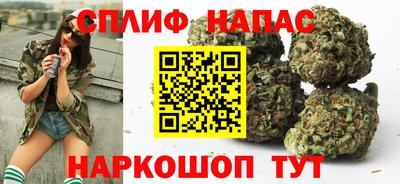 COCAINE Наро-Фоминск