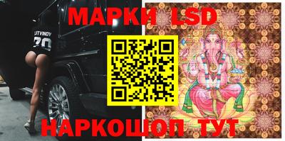 COCAINE Наро-Фоминск