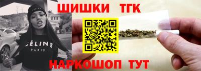 прущий лед Нальчик