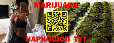 COCAINE Наро-Фоминск