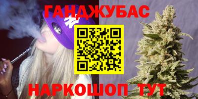 мяу мяу мука Нарткала