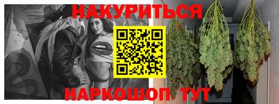 COCAINE Наро-Фоминск