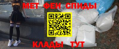 мяу мяу мука Нарткала