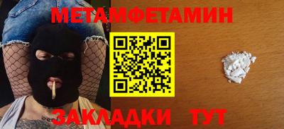 мяу мяу мука Нарткала