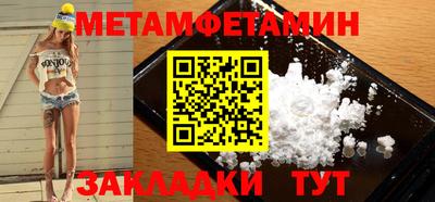 COCAINE Наро-Фоминск