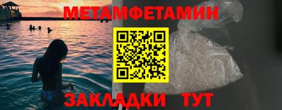 COCAINE Наро-Фоминск