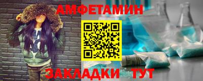 мяу мяу мука Нарткала