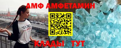 COCAINE Наро-Фоминск