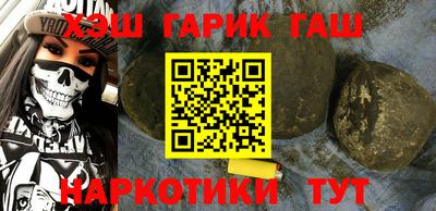 COCAINE Наро-Фоминск