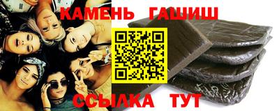 мяу мяу мука Нарткала