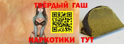 мяу мяу мука Нарткала
